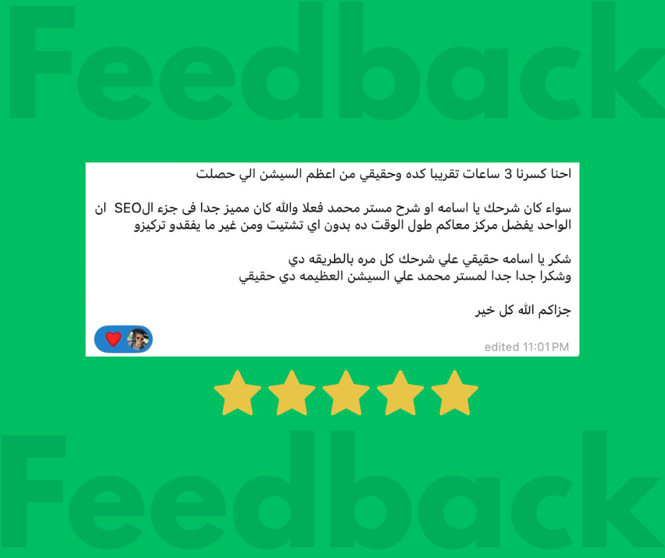 Yellow And Black Customer Testimonial Facebook Post.zip - 12