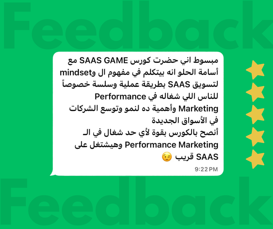 Yellow And Black Customer Testimonial Facebook Post.zip - 13