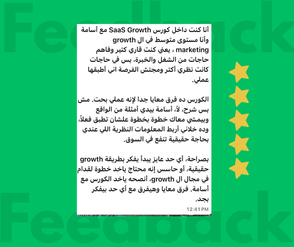 Yellow And Black Customer Testimonial Facebook Post.zip - 16