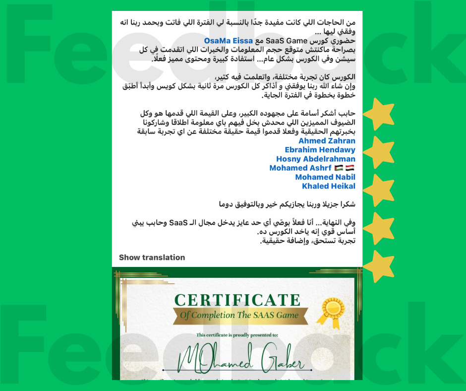 Yellow And Black Customer Testimonial Facebook Post.zip - 19