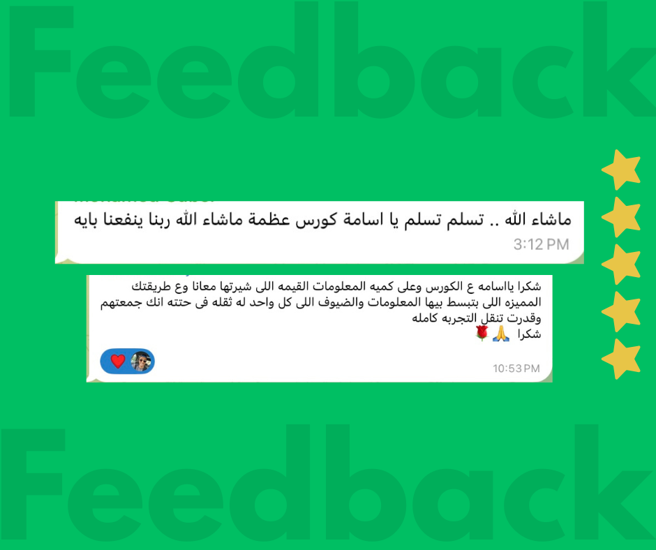 Yellow And Black Customer Testimonial Facebook Post.zip - 9